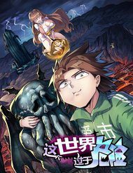 the-gioi-nay-qua-doi-nguy-hiem-291741