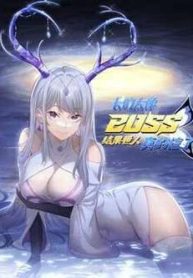 the-nhan-thuc-su-tin-toi-la-dai-boss-264178