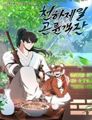 thien-ha-de-nhat-con-luan-khach-diem-298406