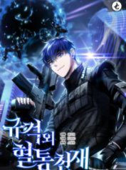 thien-tai-cua-dong-doi-doc-nhat-vo-nhi-284622