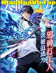 thieu-no-qua-nhieu-ta-bi-ep-tro-thanh-nguoi-lam-cong-cua-ta-than-298208