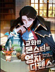 thu-ho-thanh-bang-quai-vat-thuan-hoa-290895