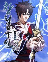 thuong-thien-vo-than-2-300805