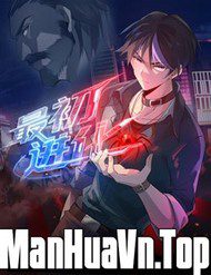 tien-hoa-ban-dau-290870