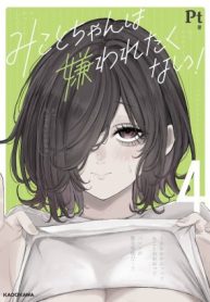 tinh-yeu-ngat-tho-cua-mikoto-chan-269996