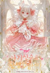 toi-da-tai-sinh-thanh-be-cao-cua-than-289464