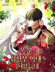 toi-tro-thanh-nguoi-vo-doan-menh-cua-ten-bao-chua-269979