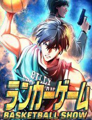 tro-choi-ranker-man-trinh-dien-bong-ro-288299