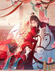 trung-sinh-chi-tuong-mon-doc-hau-295994