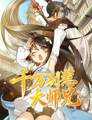 tuyet-doi-dung-gay-su-voi-dai-su-huynh-288274