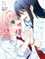 tuyet-tan-va-hoa-agapanthus-278815