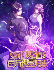 vat-gia-sut-giam-trieu-phu-quay-ve-269928