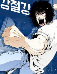 vo-si-dinh-loi-nguyen-281813