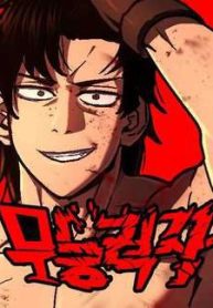 vo-si-vo-nang-299183