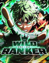 wild-ranker-295612