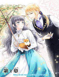 bat-hanh-theo-duoi-co-gai-xui-xeo-304586