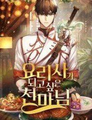 chua-quy-muon-tro-thanh-dau-bep-312692