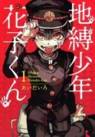 hanako-kun-nha-xi-302945