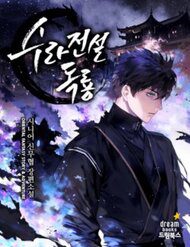 huyen-thoai-diet-the-doc-long-307416