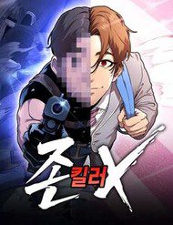 john-x-sat-thu-312242