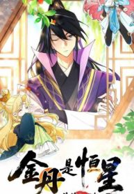 kim-dan-la-hang-tinh-nguoi-goi-day-la-tu-tien-a-301376