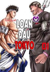 loan-dau-tokyo-312168