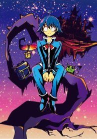 mairimashita-iruma-kun-305945