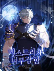 nhan-vat-phu-sieu-manh-301366