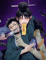 sac-lenh-thu-than-311959