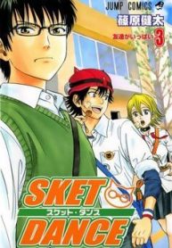 sket-dance-310842