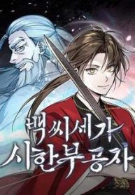 thieu-gia-yeu-menh-nha-ho-bach-305348