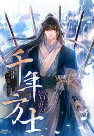 thieu-nien-phuong-si-305338