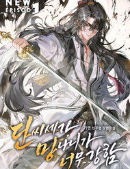 trung-sinh-lam-phe-vat-dan-gia-302006