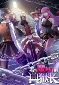 truong-giam-nguc-trong-coi-cac-ma-nu-301996