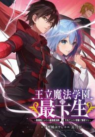 tu-phu-thuy-manh-nhat-khu-o-chuot-den-vo-song-tai-hoc-vien-phap-thuat-hoang-gia-315956