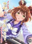 umamusume-pretty-derby-your-eyes-only-doujinshi-316432